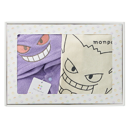 楽天市場】モンポケ ゲンガー フード付きカバーオール | ベビーウェア