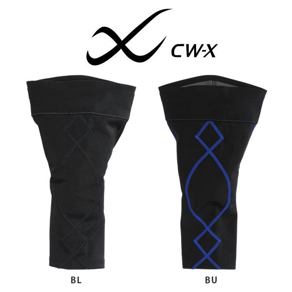 cw-x ひざ サポーター」の人気商品一覧 | 安い商品を通販サイトから