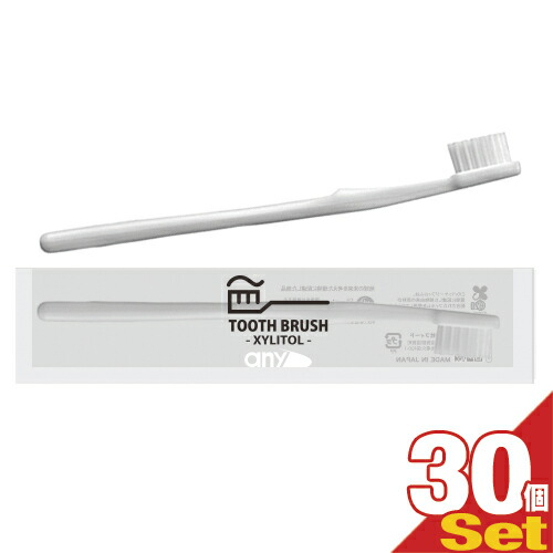 楽天市場】キシリトール 歯ブラシの通販