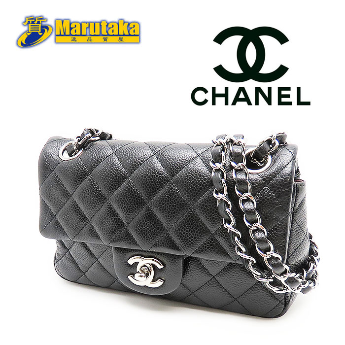 楽天市場】シャネル チェーンショルダー マトラッセ 20cm シルバー金具