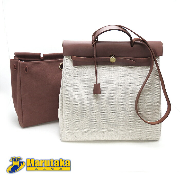 楽天市場】エルメス エールバッグMM □E刻印 2001年 2WAY ショルダー