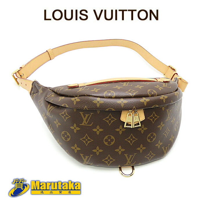 楽天市場】【ルイヴィトン】バムバッグ モノグラム ボディバッグ