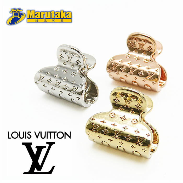 楽天市場】ルイ・ヴィトン アクセソワール・シュブ ナノグラム PM ヘア