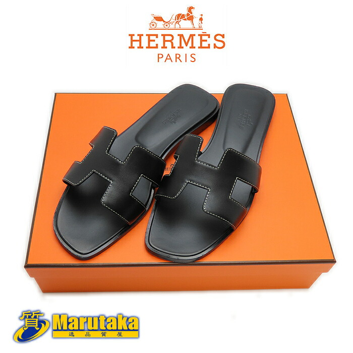 お安く！新品同様 HERMES フラットサンダル 36.5 ベージュ・ブラック