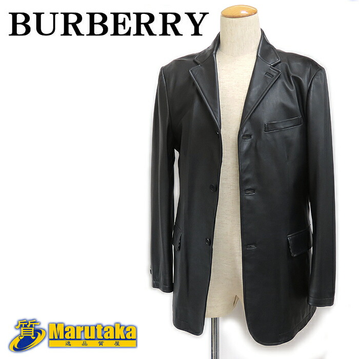 バリー】レザージャケット 羊革 ブラック テーラード 高級感