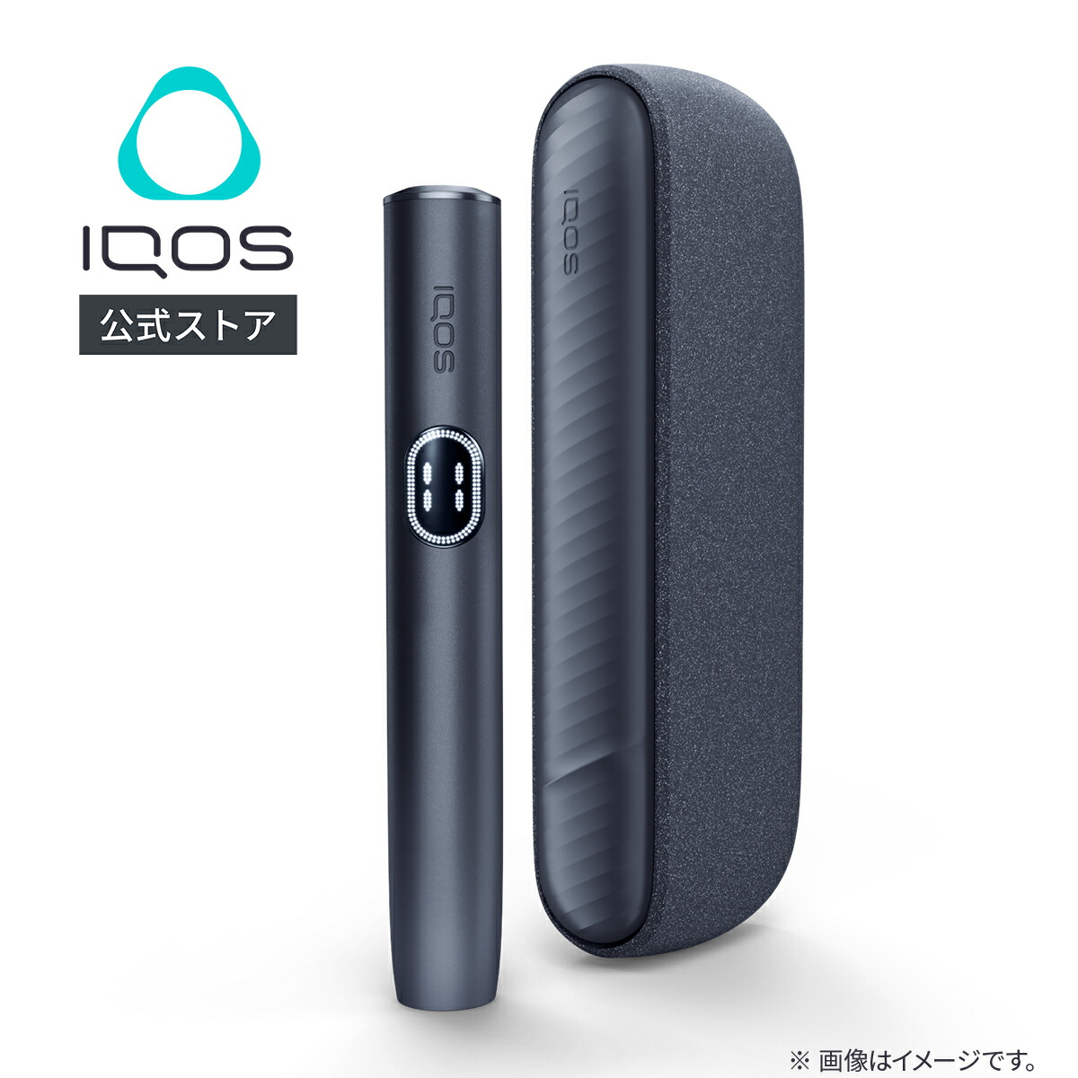 楽天市場】【IQOS 公式】【はじめて割対象商品】【自動製品登録
