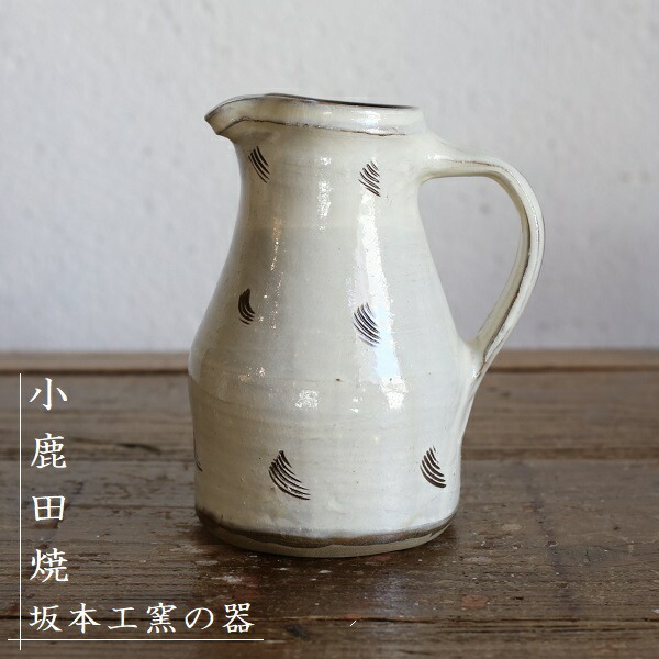 楽天市場】小鹿田焼(おんたやき) 坂本工窯 櫛描きリーチ型ピッチャー6