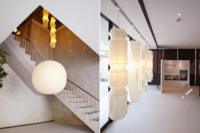 楽天市場】イサムノグチ AKARI あかり アカリ 45A（無地） Isamu