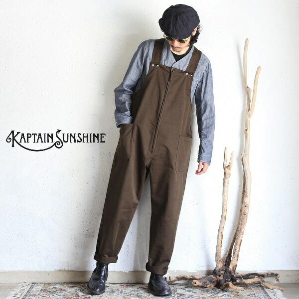 楽天市場】【Kaptain Sunshine】 Deck Trousers Brown（Over Alls Over