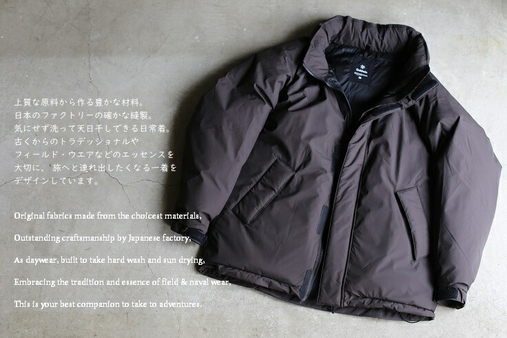 楽天市場】【Kaptain Sunshine×GOLDWIN】 Gore-Tex Down Blouson