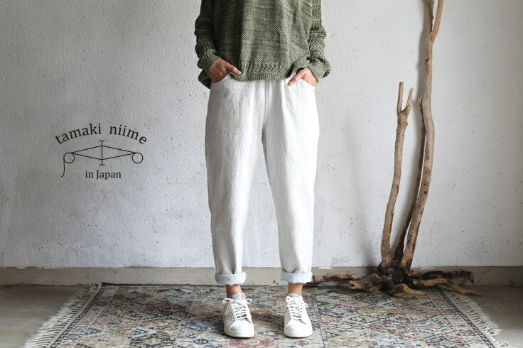 楽天市場】tamaki niime(タマキ ニイメ) 玉木新雌 deniime White Denim