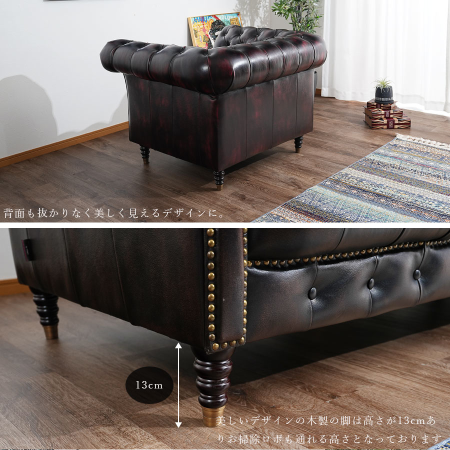 楽天市場】ソファ ソファー 1Pソファ 1人掛け 1人用 おしゃれ