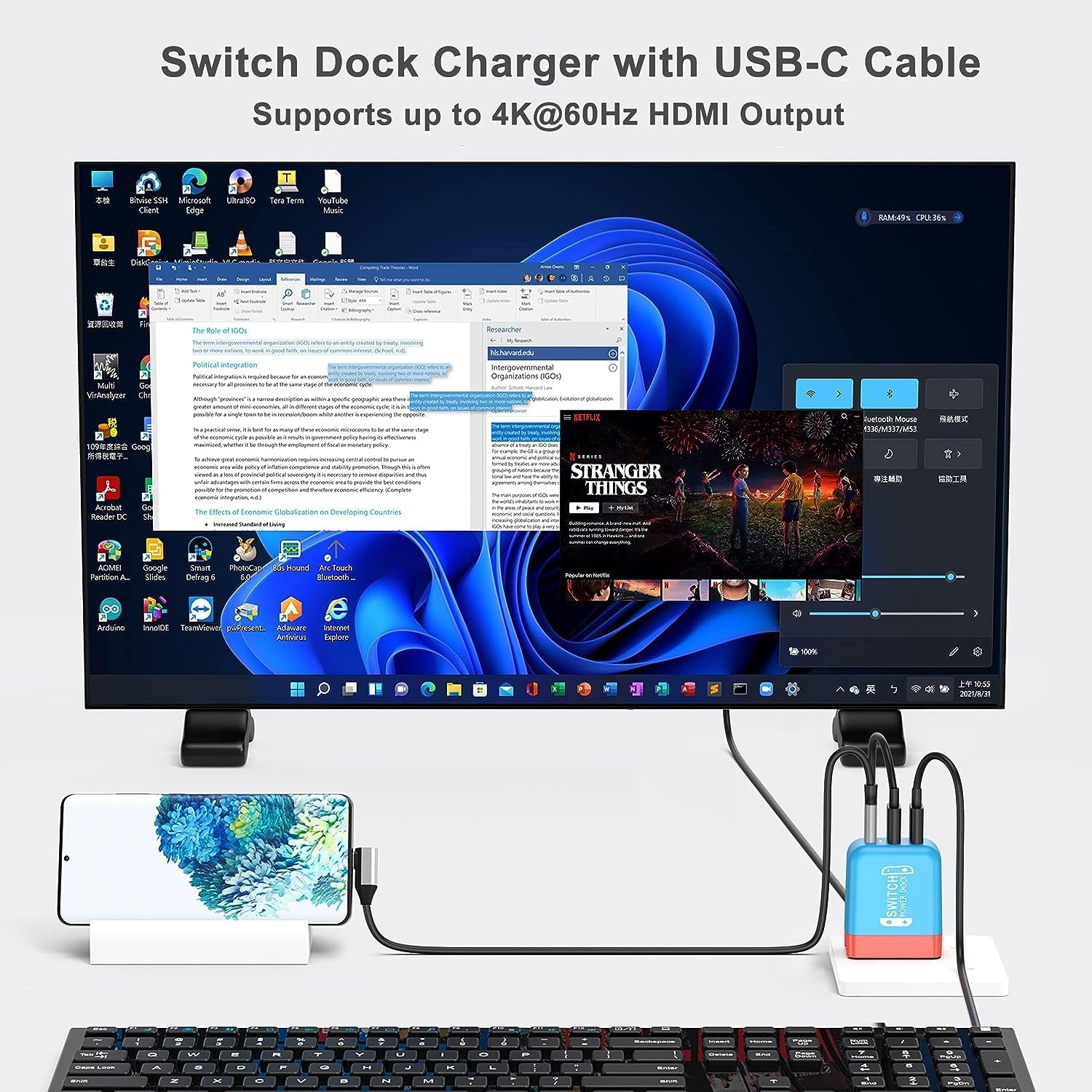 楽天市場】Nintendo Switch ドック充電器 (65W/36W) ゲーム同時 充電