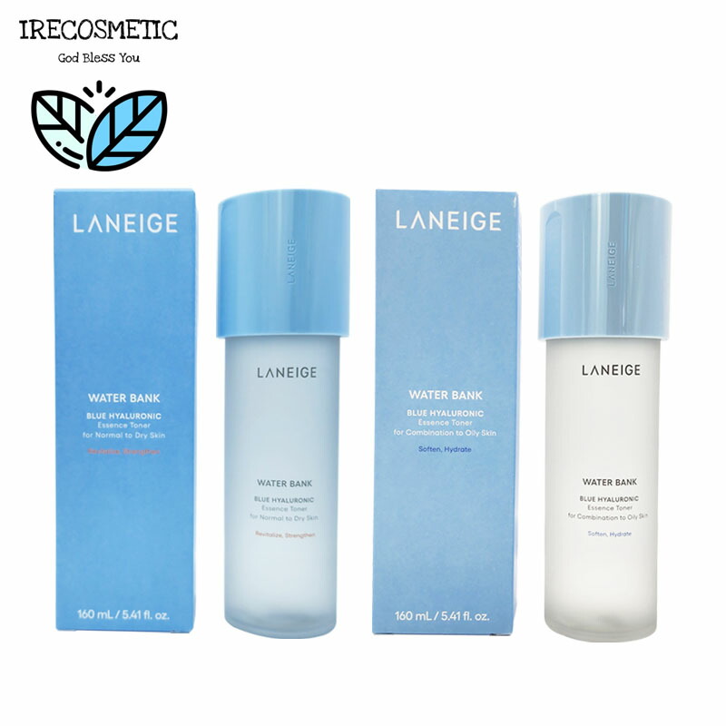 楽天市場】＼ラネージュ／ ウォーターバンク ブルー ヒアルロニック