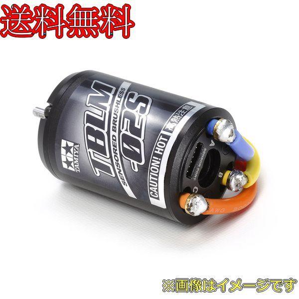 楽天市場】タミヤ ブラシレス esc 03の通販