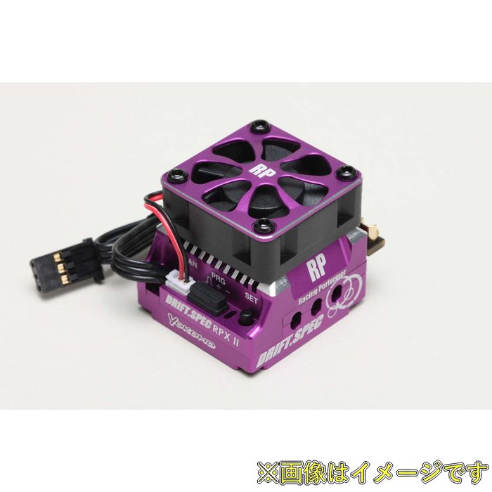 rpx-2」の人気商品一覧 | 安い商品を通販サイトから探す - 価格.com