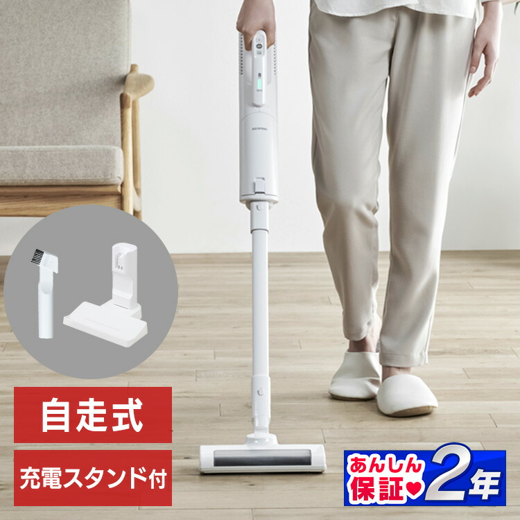 楽天市場】【公式】掃除機 コードレス 紙パック式 ハンディ 車 紙