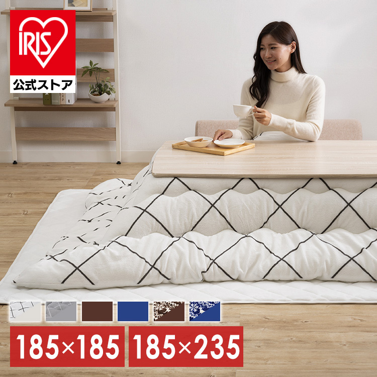 楽天市場】こたつ布団 長方形 正方形 洗える シープボア ボリューム