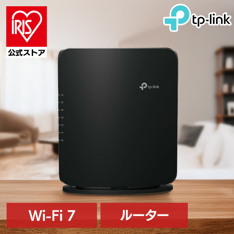 TP-Link Archer BE7200」の人気商品一覧 | 安い商品を通販サイトから