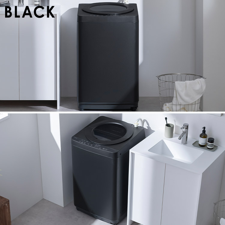 楽天市場】【選べる設置込】 洗濯機 一人暮らし 6kg 縦型洗濯機 全自動