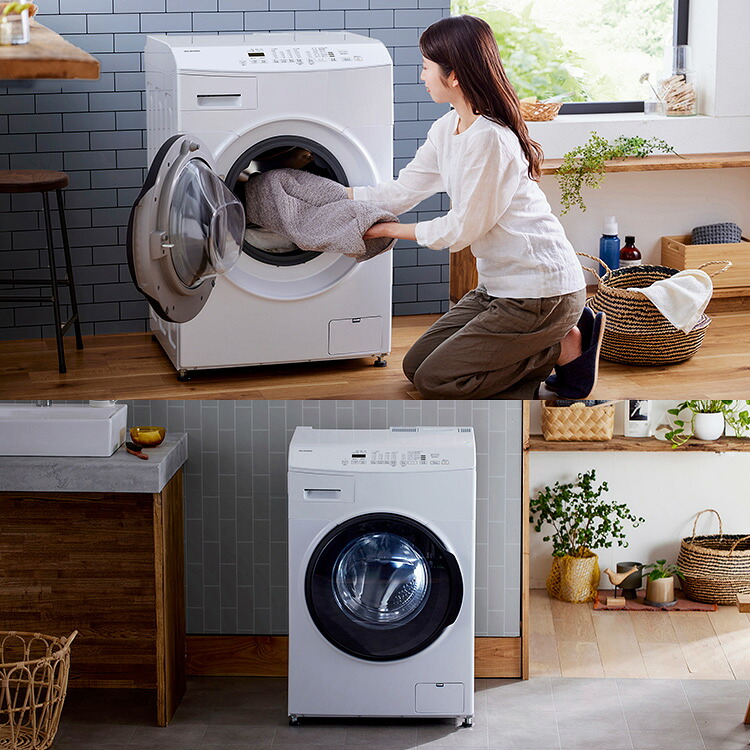 楽天市場】【公式店は2年保証】【設置無料】ドラム式洗濯機 8kg 洗濯