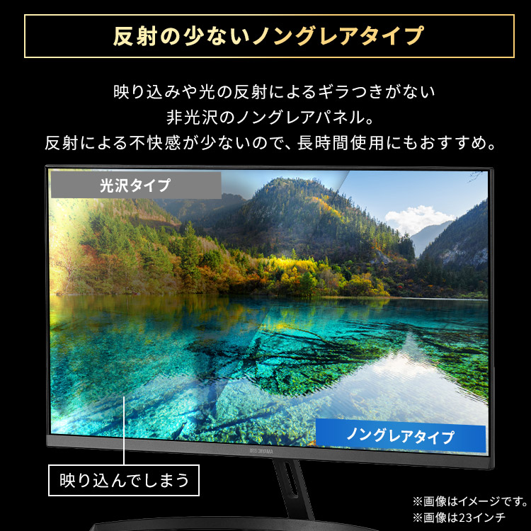 楽天市場】モニター 27インチ フルhd 高画質 100Hz VA ノングレア 非