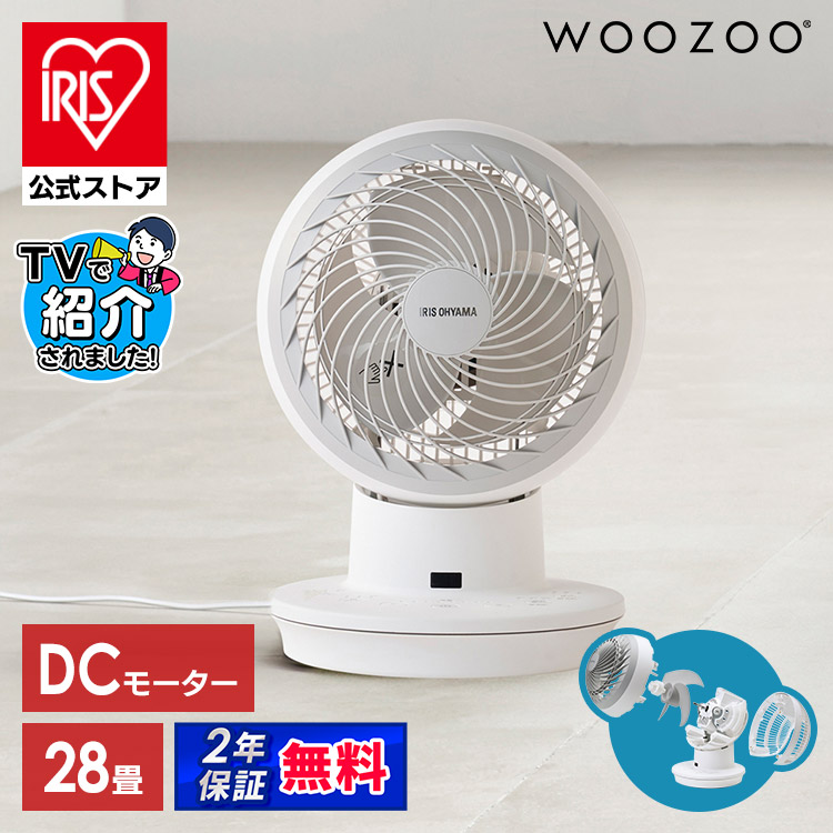 楽天市場】ファンヒーター スピード着火 石油ファンヒーター NCタイプ