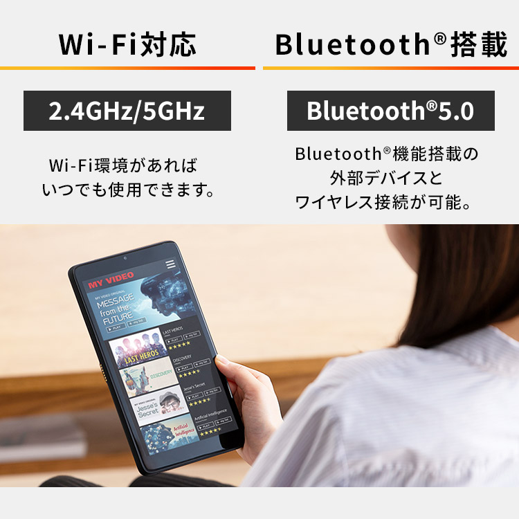 楽天市場】タブレット 8インチ wi-fi TE083M3N1-B アイリスオーヤマ