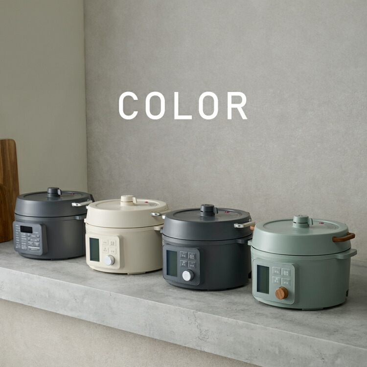 楽天市場】【公式】電気圧力鍋 アイリスオーヤマ 3L 圧力鍋 電気 炊飯