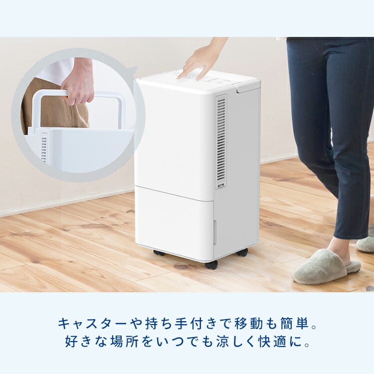 楽天市場】【公式】スポットクーラー スポットエアコン クーラー