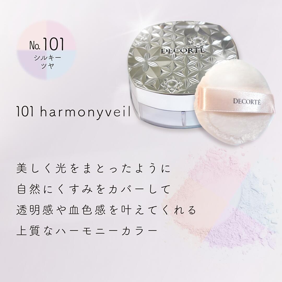 楽天市場】【国内正規品】【リニューアル最新版】選べるカラー コスメ