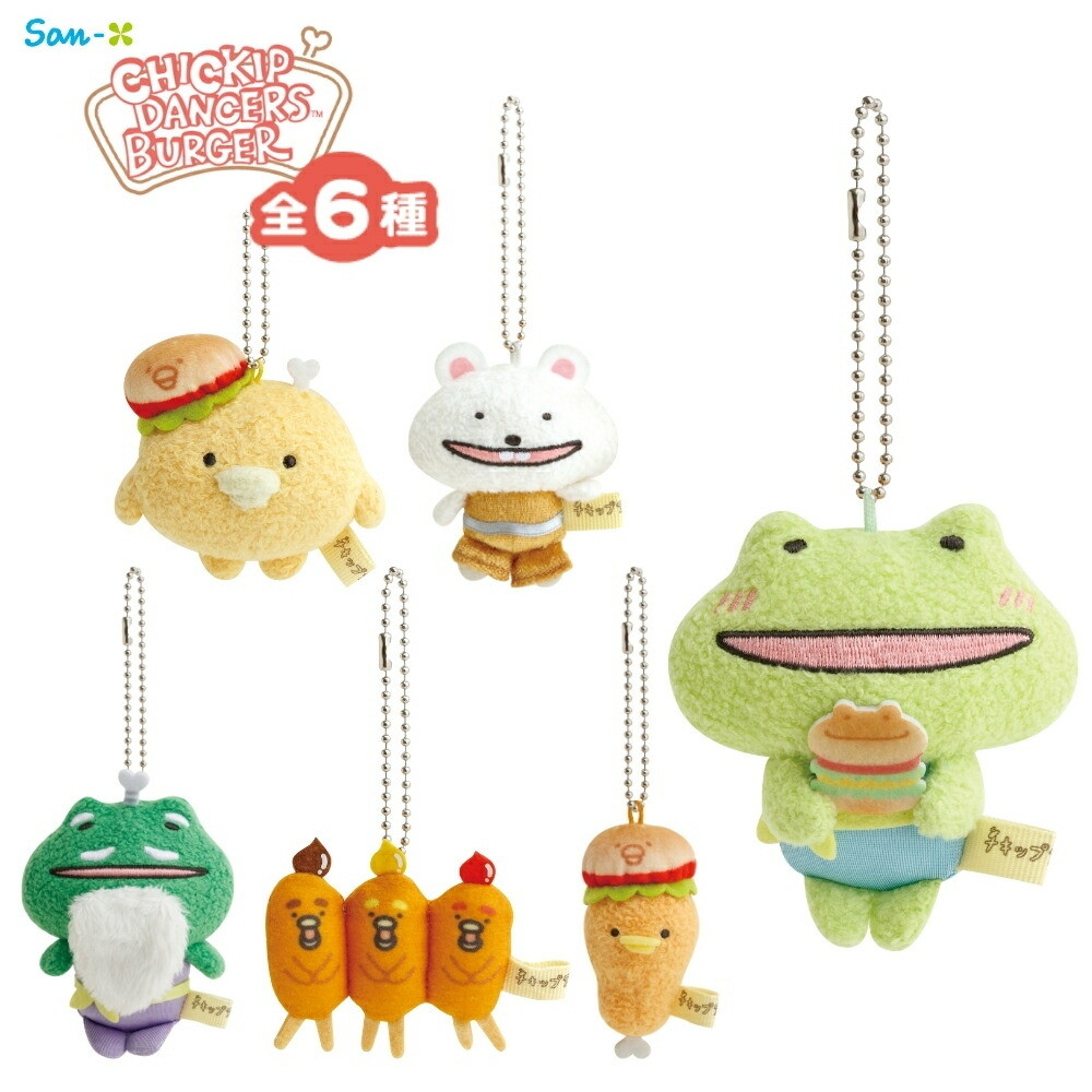 ぬいぐるみ 確認用 ぬいぐるみ 確認用 ぬいぐるみ確認用 ぬいぐるみ