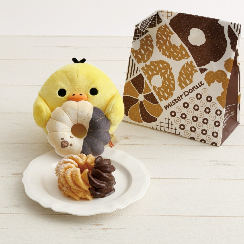 楽天市場】サンエックス リラックマ ミスタードーナツ ドーナツまく