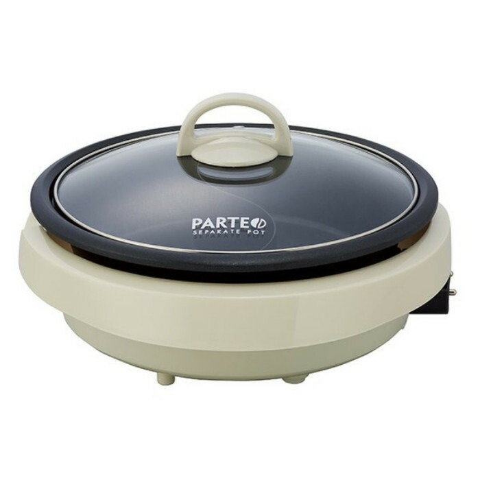 楽天市場】【2025 年間ベストショップ受賞】Electric Separate Pot