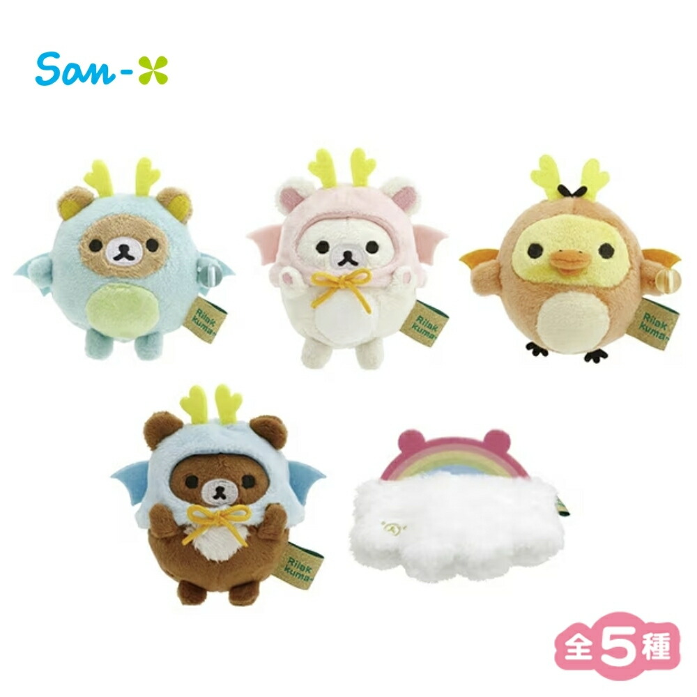 楽天市場】【2025 年間ベストショップ受賞】サンエックス 干支てのり