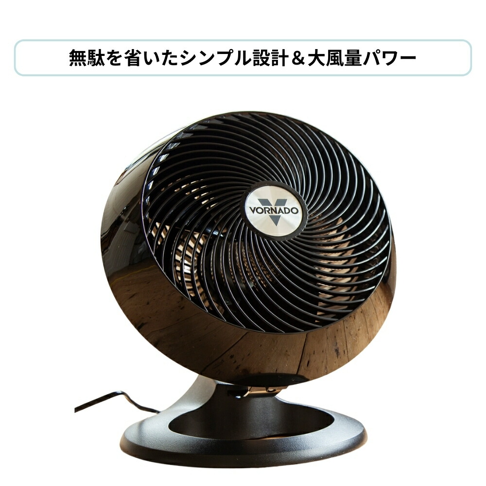 楽天市場】【2025 年間ベストショップ受賞】ボルネード