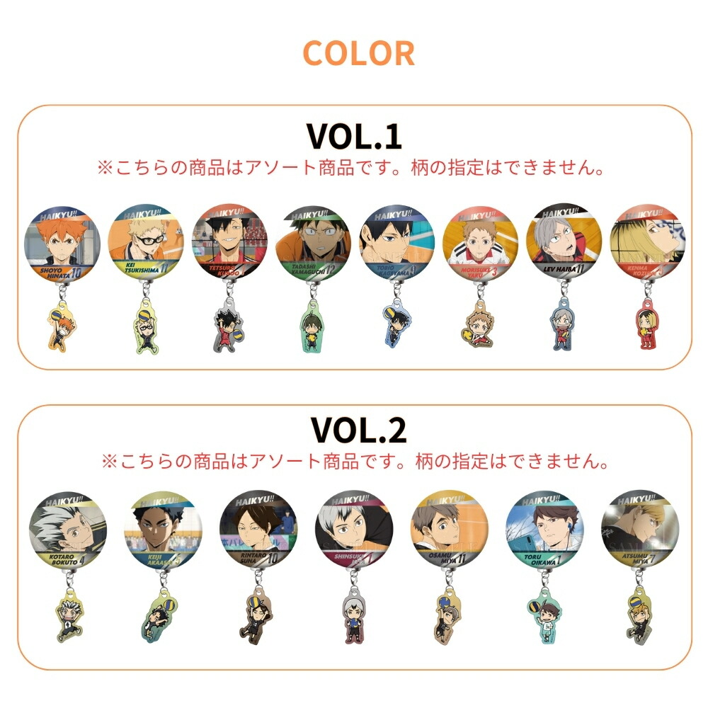 楽天市場】【2025 年間ベストショップ受賞】ティーズファクトリー