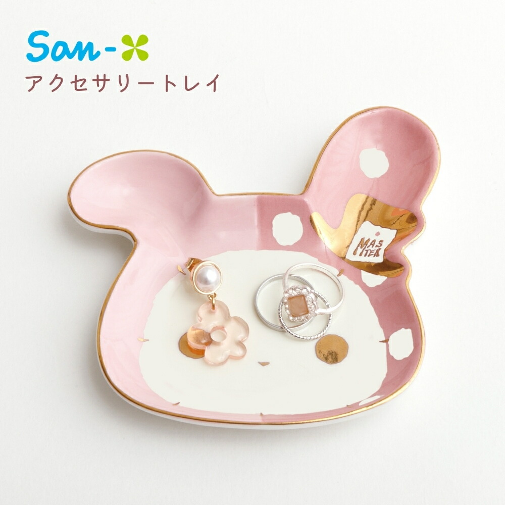 やなせたかし エンジェルチャイム 皿 キャンディポット 3点まとめて