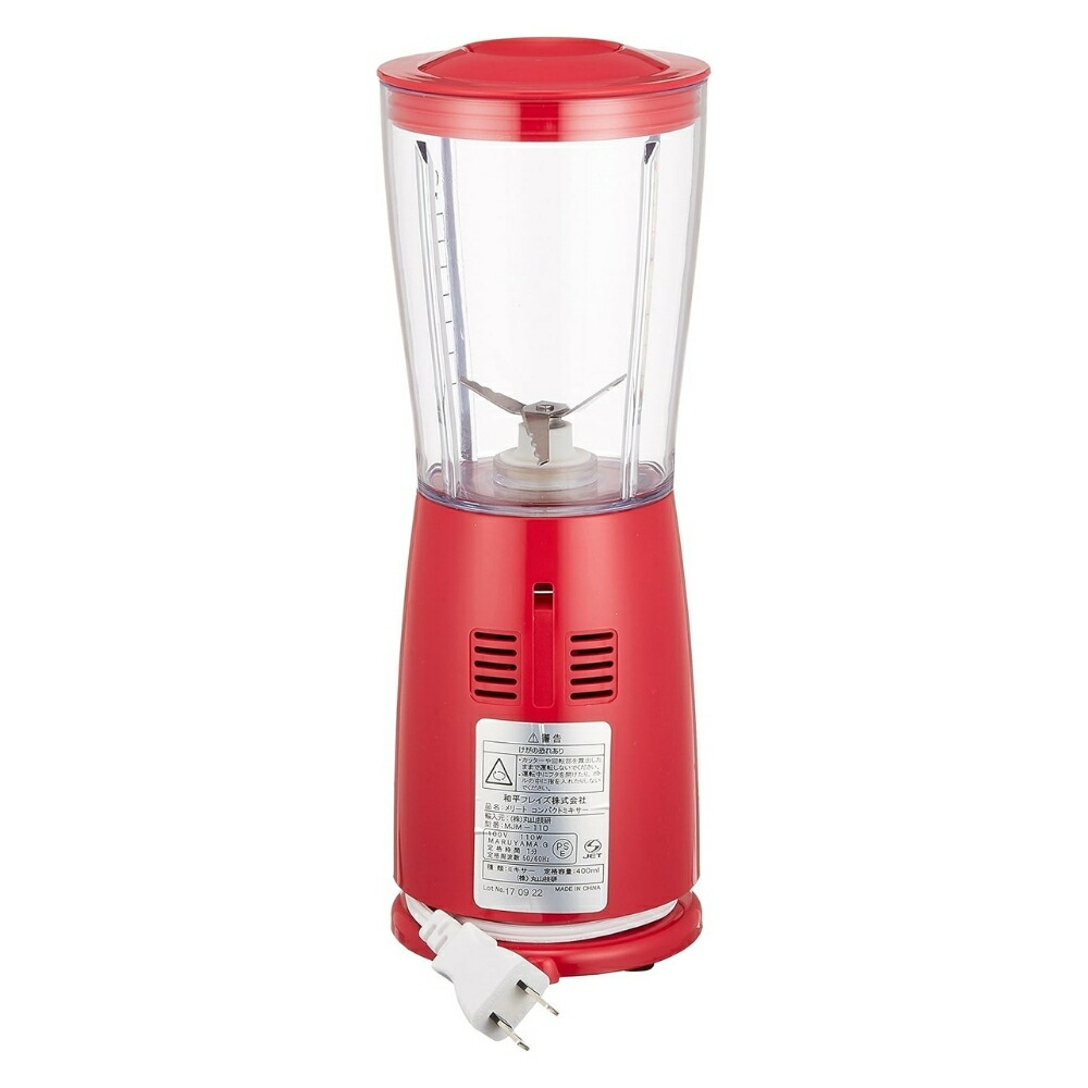 楽天市場】【2025 年間ベストショップ受賞】和平フレイズ メリート