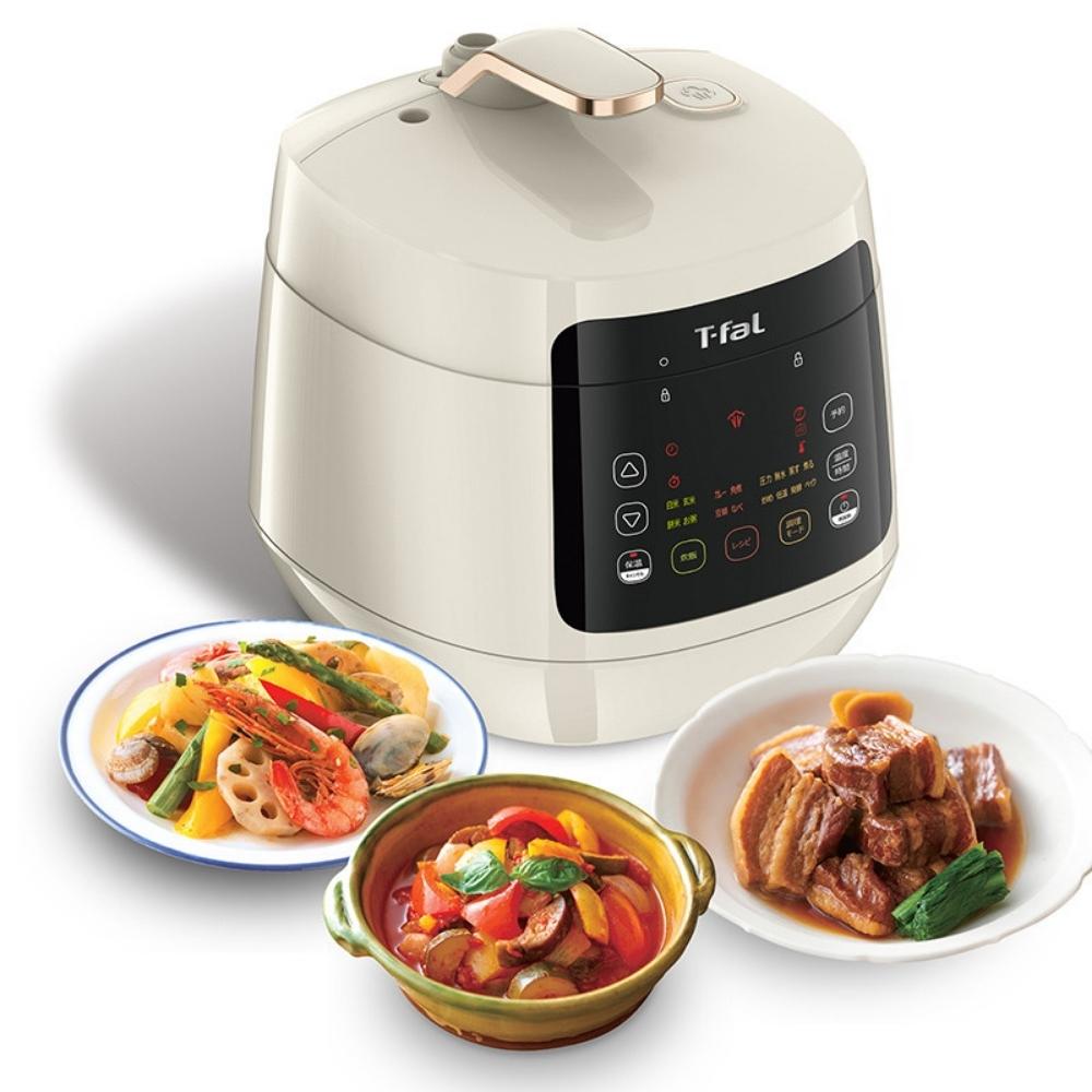 楽天市場】【2025 年間ベストショップ受賞】ティファール 電気圧力鍋