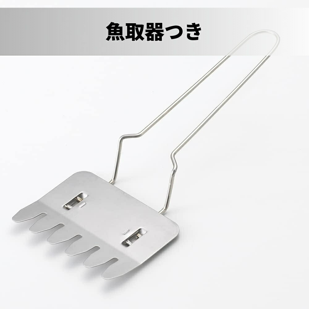 楽天市場】【2025 年間ベストショップ受賞】象印 フィッシュロースター