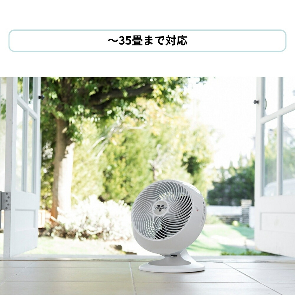 楽天市場】【2025 年間ベストショップ受賞】ボルネード