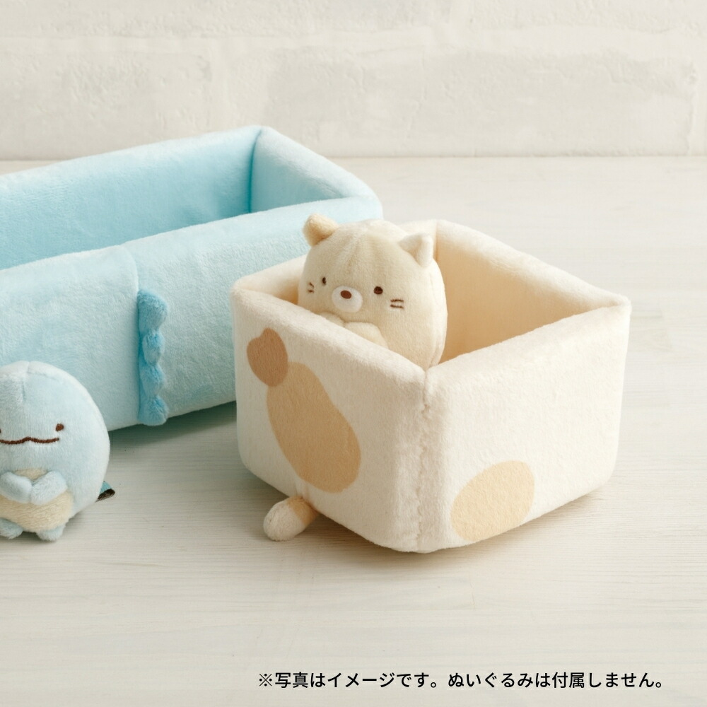 楽天市場】【2025 年間ベストショップ受賞】サンエックス キャラ