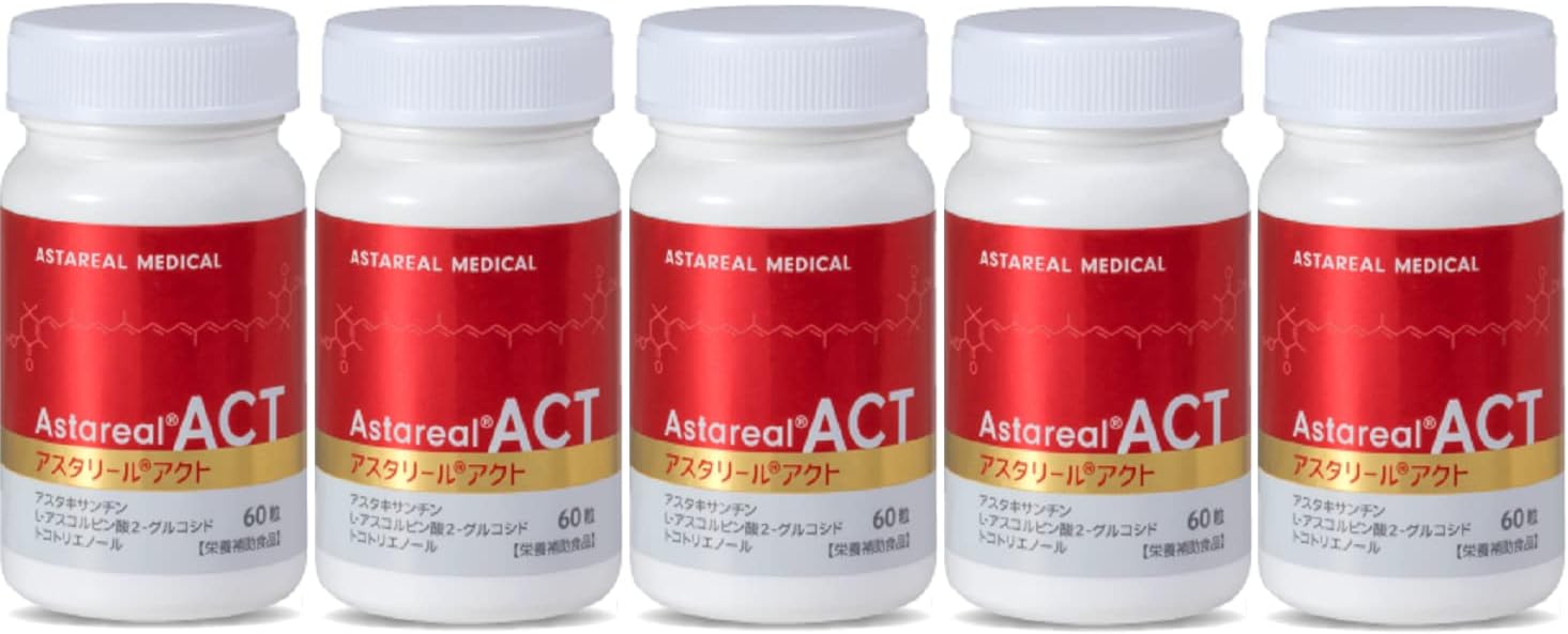 アスタリールact 3個セット」の人気商品一覧 | 安い商品を通販サイト