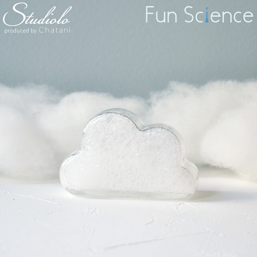 楽天市場】70%OFF!【在庫一掃セール】在庫限り あわくも 雲 雲形