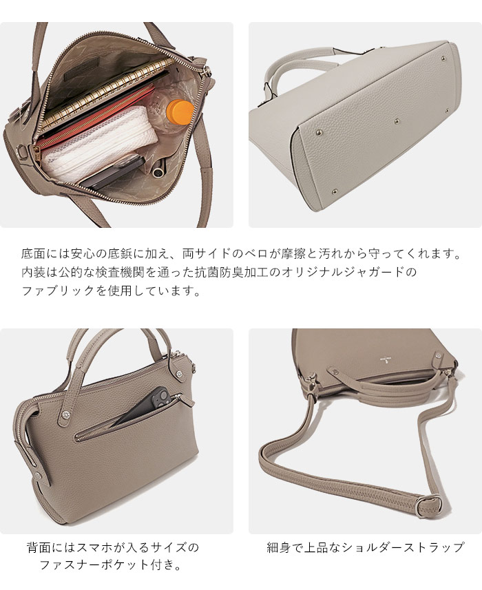 楽天市場】【プレケア特典】【1年保証】 Wクーポン付き ペレボルサ