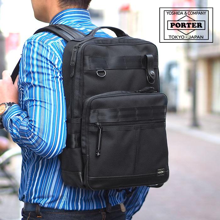 楽天市場】ポーター ヒート デイパック 703-17932 吉田カバン PORTER