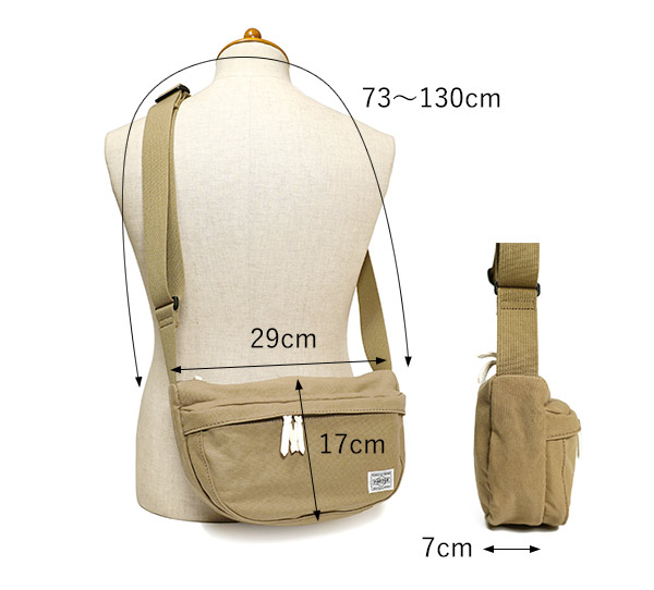 楽天市場】ポーター ビート ショルダーバッグ 727-09044 吉田カバン