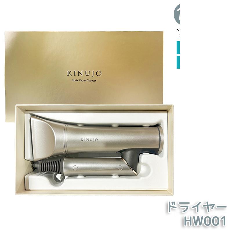 楽天市場】kinujo hair dryer kh002の通販