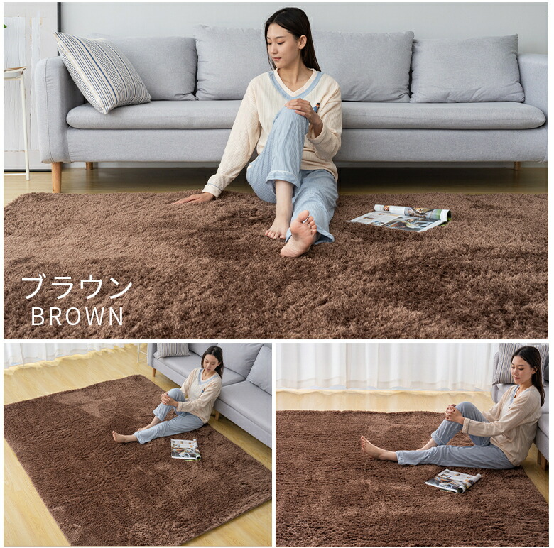 楽天市場】【品質安心保証】ラグ シャギーラグ ふわふわ おしゃれ